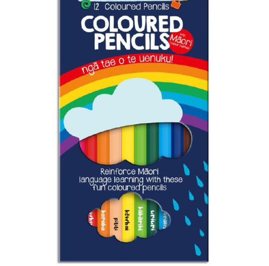 Colour Pencils 12pcs